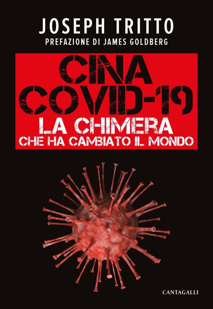 image cover media